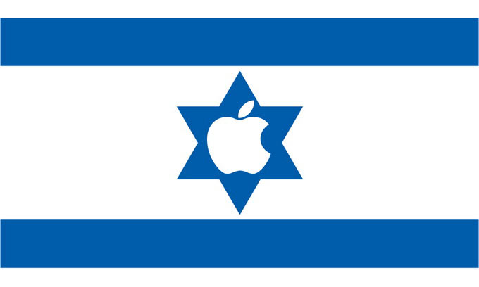 03-1-Apple-Israel-Processors