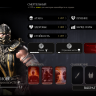 mkx_personScreen