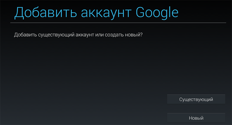 Снимок экрана 2015-08-17 в 15.43.59