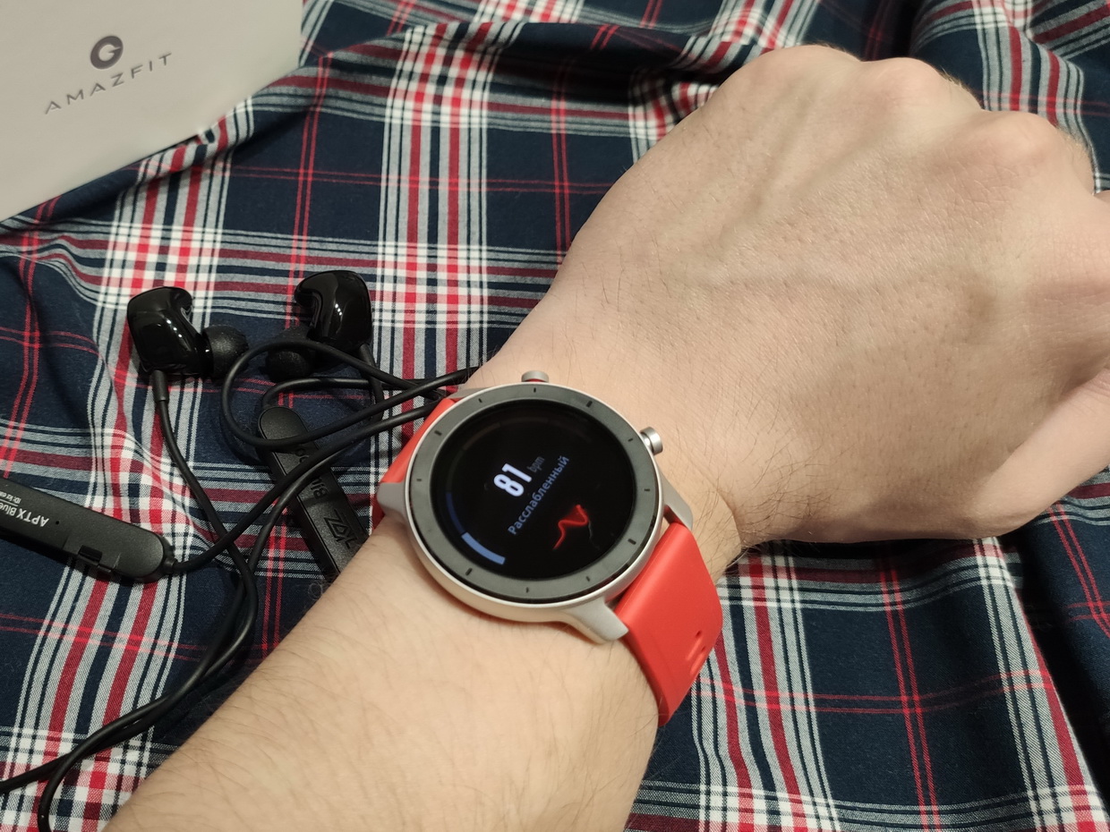 Часы Xiaomi Amazfit Gtr 42