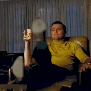 Момент из фильма