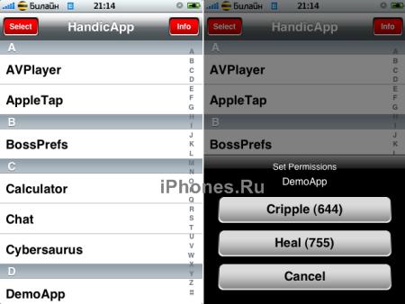 HandicApp 1.13