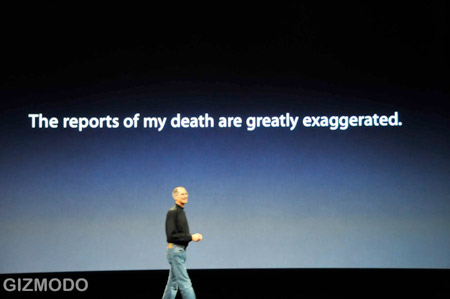 Стив Джобс о своей смерти