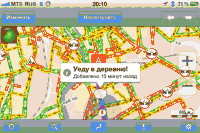Авто яндекс пробки