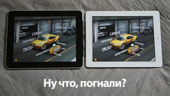 Сделать анлок iphone 4