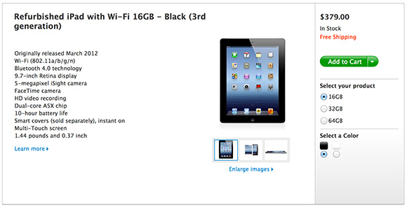 iPad 3Gen списан в утиль и распродается