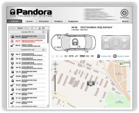 Pandora dxl 5000 схема подключения