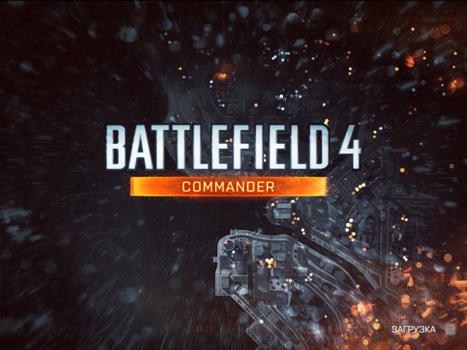 Electronic Arts  AMD    - News - Battlelog  Battlefield  4