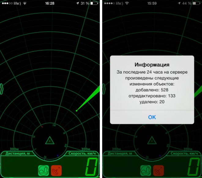 Коррекция gps huawei mapcam что такое