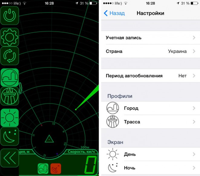 Коррекция gps huawei mapcam что такое