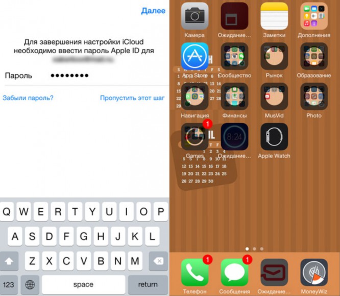 Обновление ios 10 отзывы