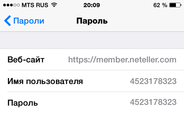 Что такое ошибка 303 safari не может открыть страницу