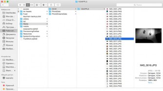 Как достать фотографии из резервной копии iphone на компьютере