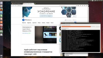 Просмотр разделов linux на mac