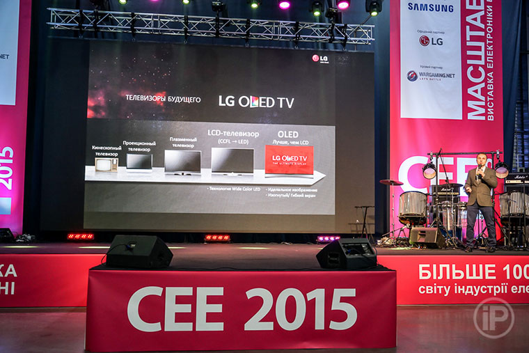 14-CEE-2015-Report