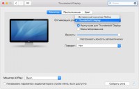 Вывод изображения с ipad на монитор