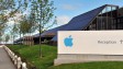 Apple предоставит 1000 новых рабочих мест в Ирландии