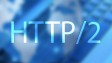 Переходим на HTTP/2