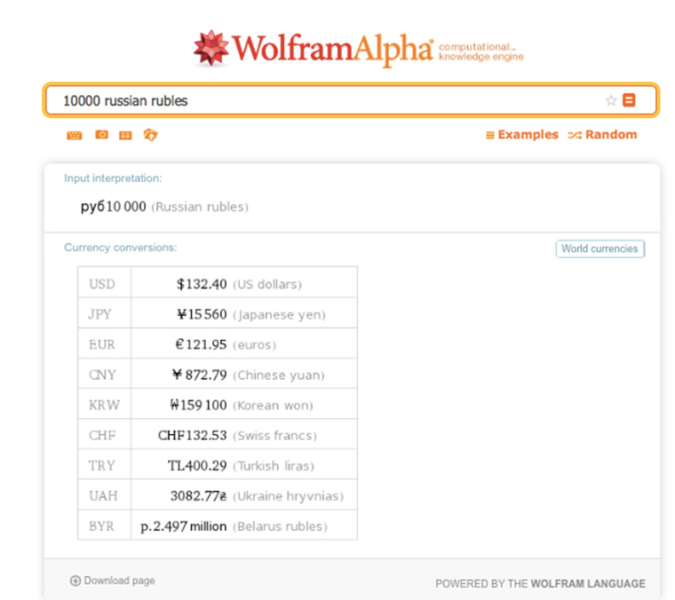 Wolfram alpha