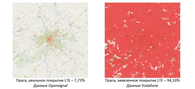 Карта лте покрытия