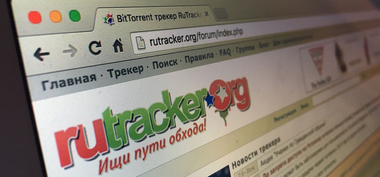 Суд отказал в блокировке «зеркал» Rutracker