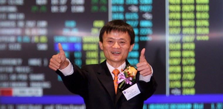 Listing ceremony of initial public offerings of Alibaba.com Ltd