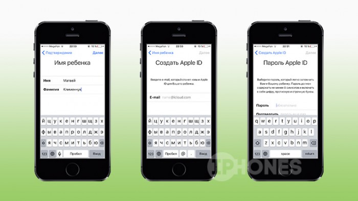 Как поменять возраст ребенка в apple id