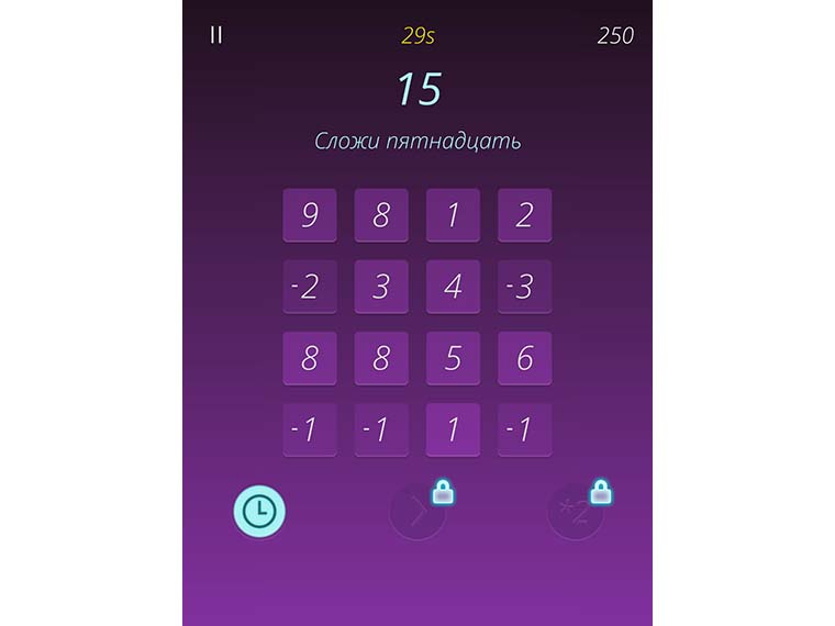 Games_vith_numbers_07