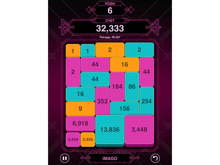 Games_vith_numbers_08