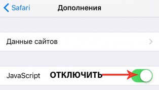 Что такое ошибка 303 safari не может открыть страницу