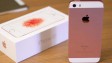 Открыт предзаказ iPhone SE </br>и iPad Pro 9.7″