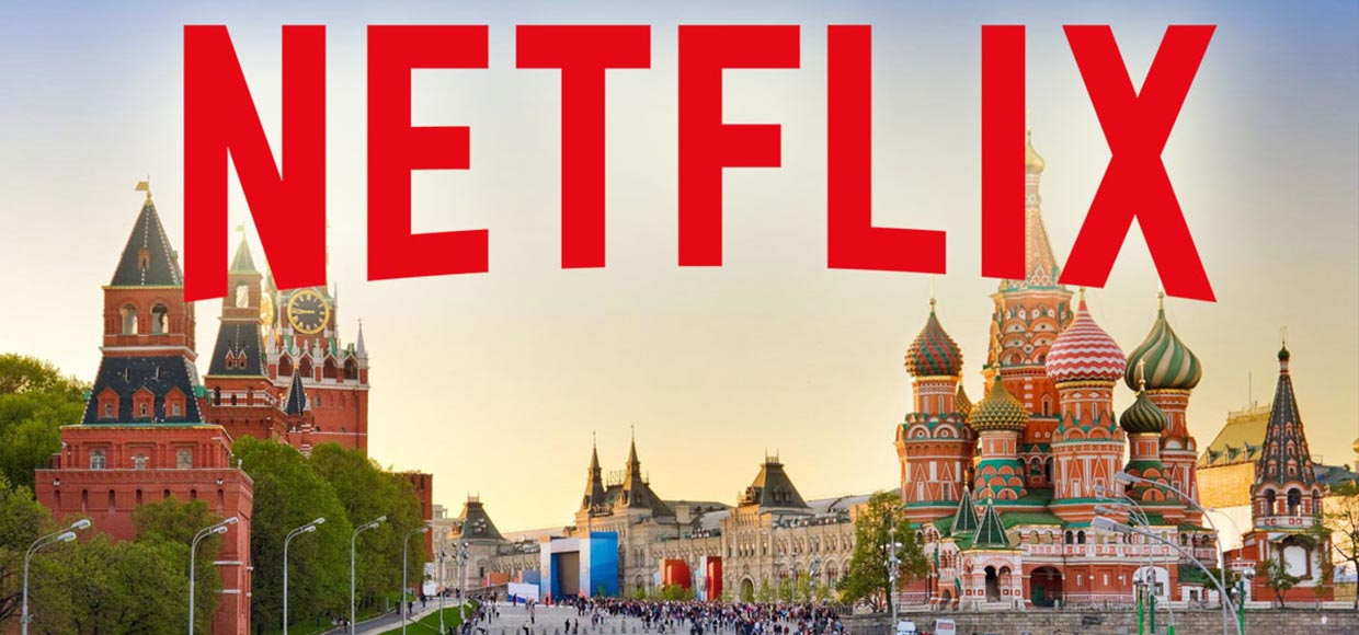 Netflix готов дружить с Роскомнадзором