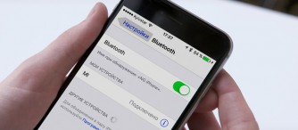 Показ отказов участника iphone что это