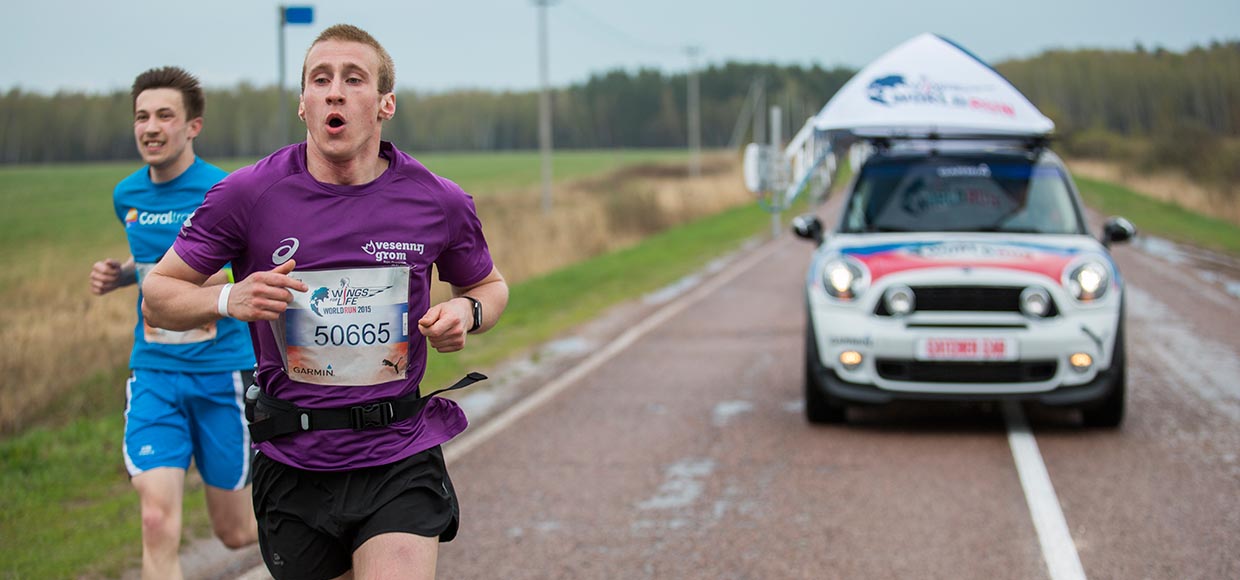 Приглашаем тебя бежать в WINGS FOR LIFE WORLD RUN