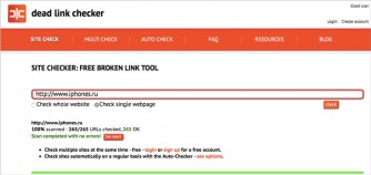 12 Google   Dead Link Checker 334x158 