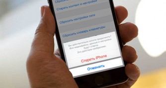 Чтобы восстановить iphone необходимо установить новейшую версию itunes