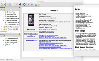 Ibackupbot for ipad iphone как проверить аккумулятор