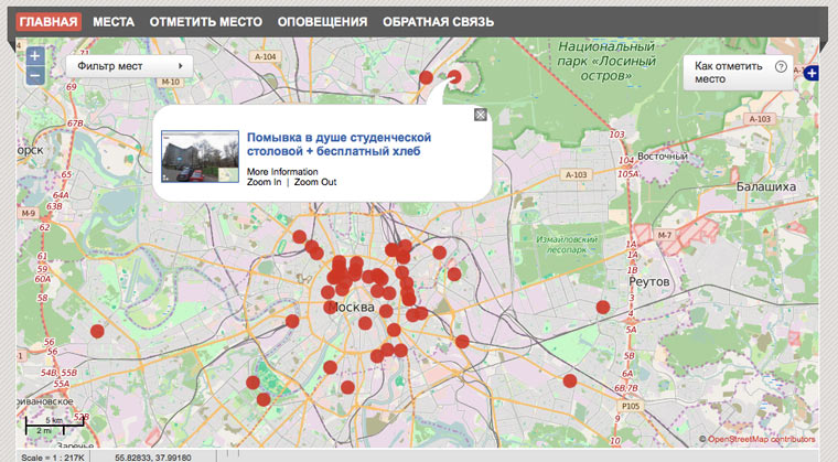 bomj_map_moscow