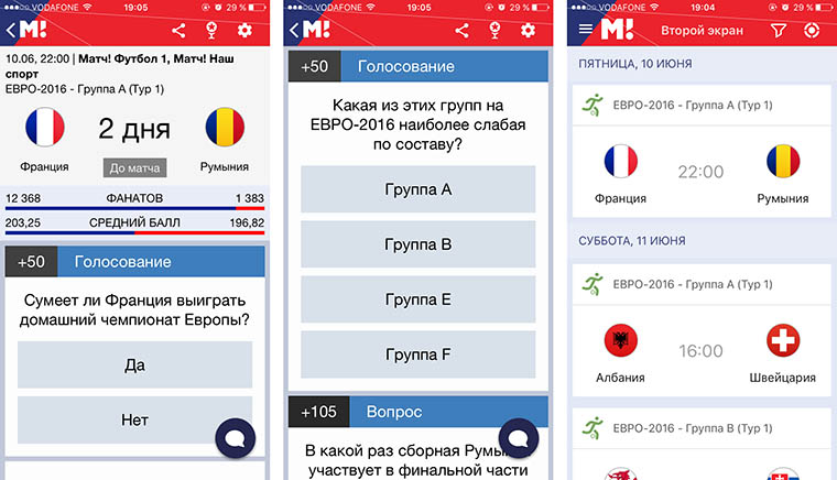 top_5_apps_for_euro_2016_fans_10