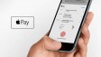 Apple Pay в России может появиться уже 13 сентября