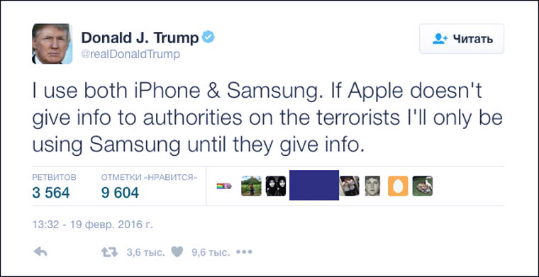 trump_and_apple_twitter