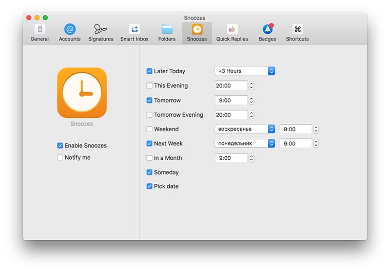 spark for mac vs ms outlook review