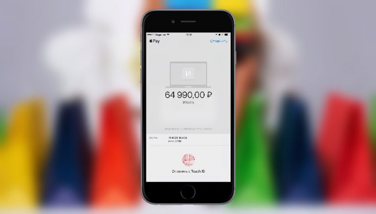 Как оплатить asos через apple pay