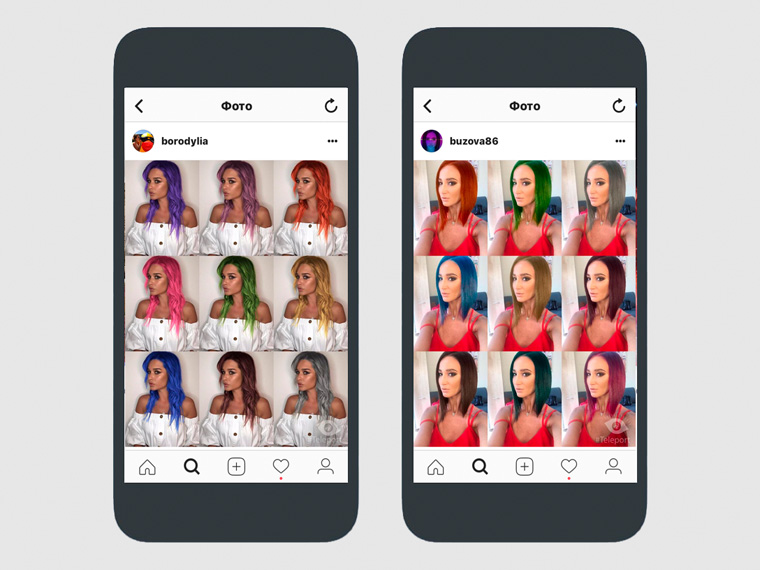 Программа для изменения цвета волос на фотографии для айфона бесплатно