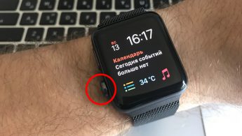 Замена кнопки включения apple watch