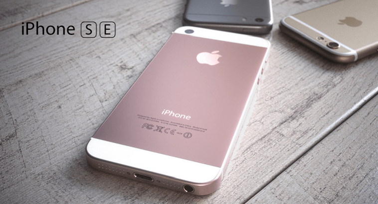 Обновлённый iPhone SE может выйти в начале 2018 года