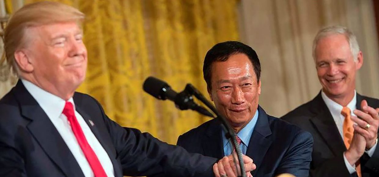 Foxconn построит ещё три завода в США