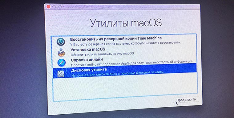 Как сделать загрузочную флешку mac os из под linux