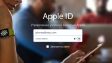 Apple разрешила менять имя Apple ID на @icloud.com, @me.com и @mac.com