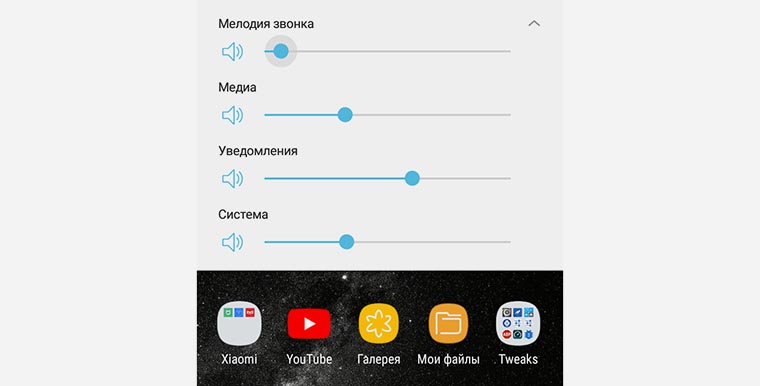 Как уничтожить фрагмент android